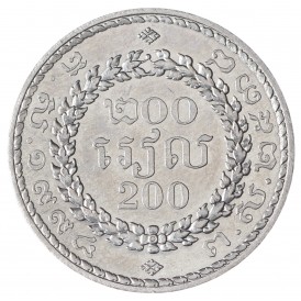 Монета Камбоджа 200 риель 1994