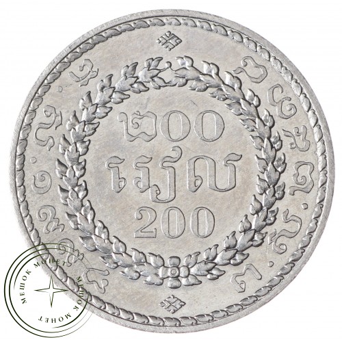 Камбоджа 200 риель 1994 — 34437937-1