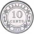 Белиз 10 центов 2020