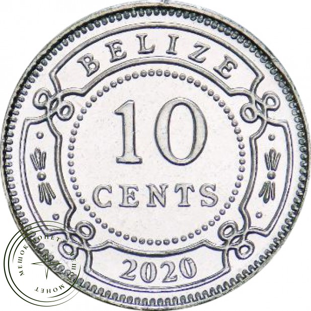 Белиз 10 центов 2020 — 937046439
