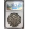 1 рубль 1763 СПБ-TI-НК