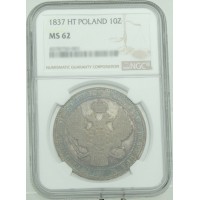 Монета 10 злотых 1837 НГ