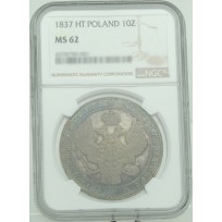 Монета 10 злотых 1837 НГ