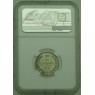 20 копеек 1871 СПБ НI