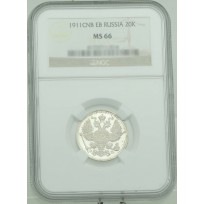 Монета 20 копеек 1911 СПБ ЭБ