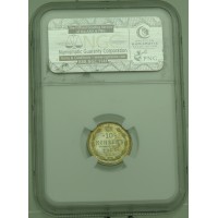 Монета 10 копеек 1901 СПБ ФЗ