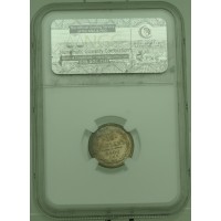 Монета 10 копеек 1900 СПБ ФЗ