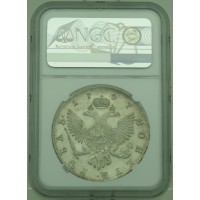 Монета 1 рубль 1747 СПБ