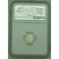 Монета 5 копеек 1909 СПБ ЭБ