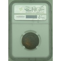 Монета 2 копейки 1890 СПБ