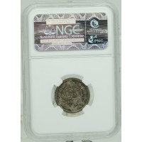 Монета 20 копеек 1907 СПБ ЭБ