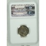 20 копеек 1907 СПБ ЭБ