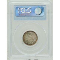 Монета 20 копеек 1884 СПБ АГ