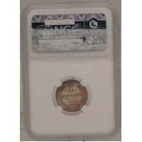 Монета 15 копеек 1903 СПБ АР