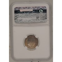 Монета 15 копеек 1901 СПБ АР