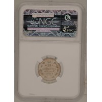 Монета 15 копеек 1909 СПБ ЭБ