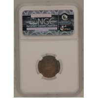 Монета 15 копеек 1900 СПБ ФЗ