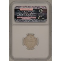 Монета 15 копеек 1889 СПБ АГ