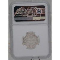 Монета 20 копеек 1837 СПБ НГ