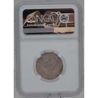 Монета 25 копеек 1840 СПБ НГ