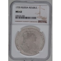 Монета 1 рубль 1735