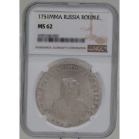 Монета 1 рубль 1751 ММД