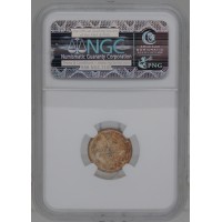 Монета 10 копеек 1907 СПБ ЭБ