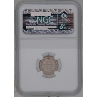 Монета 10 копеек 1909 СПБ ЭБ