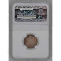 Монета 15 копеек 1897 СПБ АГ