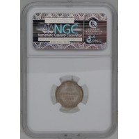 Монета 10 копеек 1893 СПБ АГ