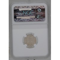 Монета 10 копеек 1888 СПБ АГ