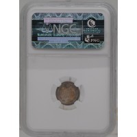 Монета 5 копеек 1903 CПБ АР