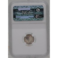 Монета 5 копеек 1902 CПБ АР