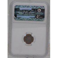 Монета 5 копеек 1897 СПБ АГ