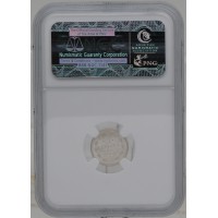 Монета 5 копеек 1889 СПБ АГ