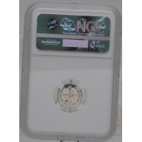 Монета 5 копеек 1911 CПБ ЭБ