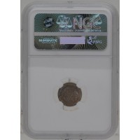 Монета 5 копеек 1909 CПБ ЭБ