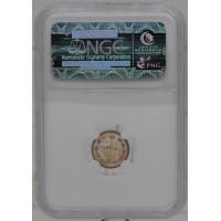 Монета 5 копеек 1906 СПБ ЭБ