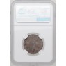 2 злотых, 1837 MW