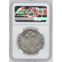 Монета 1 рубль 1764 СПБ СА