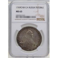 Монета 1 рубль 1769 СПБ СА