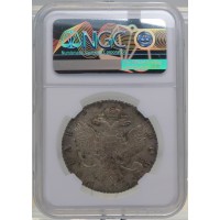 Монета 1 рубль 1769 СПБ СА