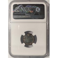 Монета 10 копеек 1835 СПБ НГ