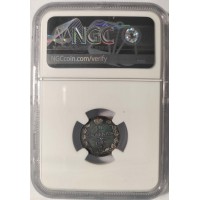 Монета 10 копеек 1836 СПБ НГ