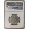 1 полтина 1846 MW