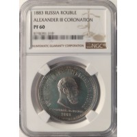 Монета 1 рубль 1883 Коронация Александра III PROOF