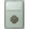 25 копеек 1894 АГ