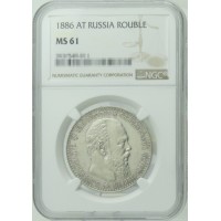 Монета 1 рубль 1886 СПБ АГ