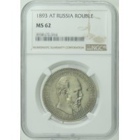 Монета 1 рубль 1893 СПБ АГ