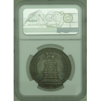 Монета 1 рубль 1859 СПБ ФБ